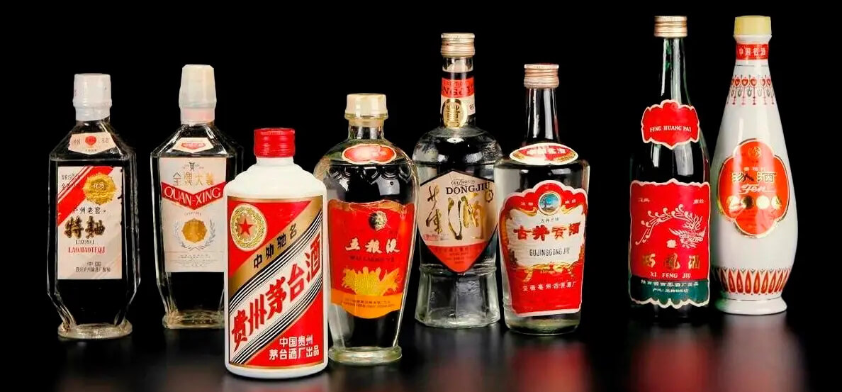 启东烟酒回收