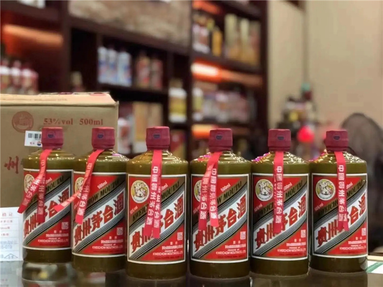 启东茅台酒回收