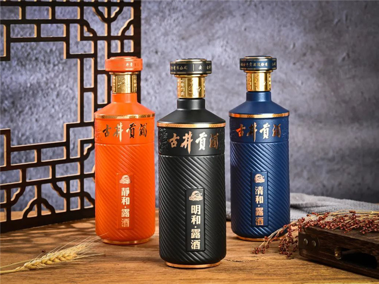 启东回收古井贡酒