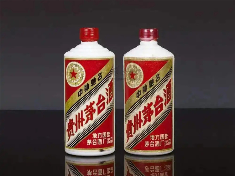 启东回收两瓶飞天茅台酒