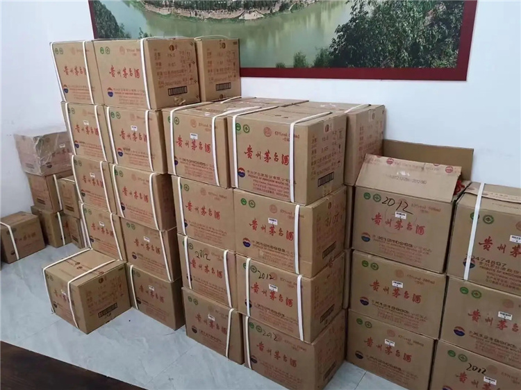 启东回收21箱飞天茅台酒